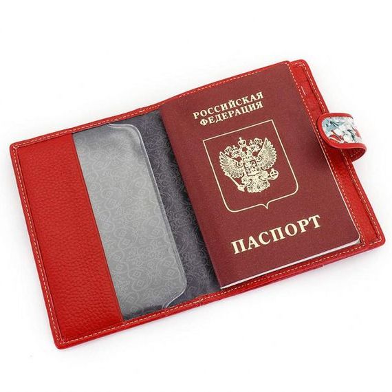 прописка в Уржуме