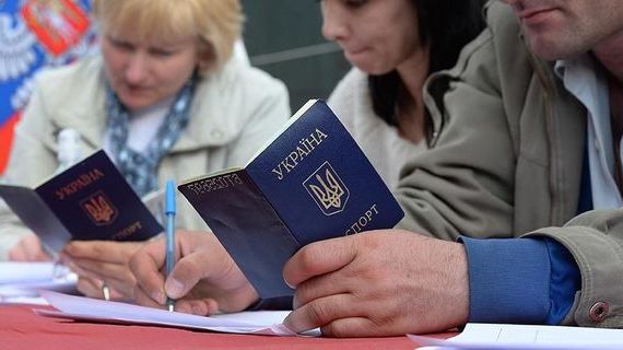 прописка в Уржуме